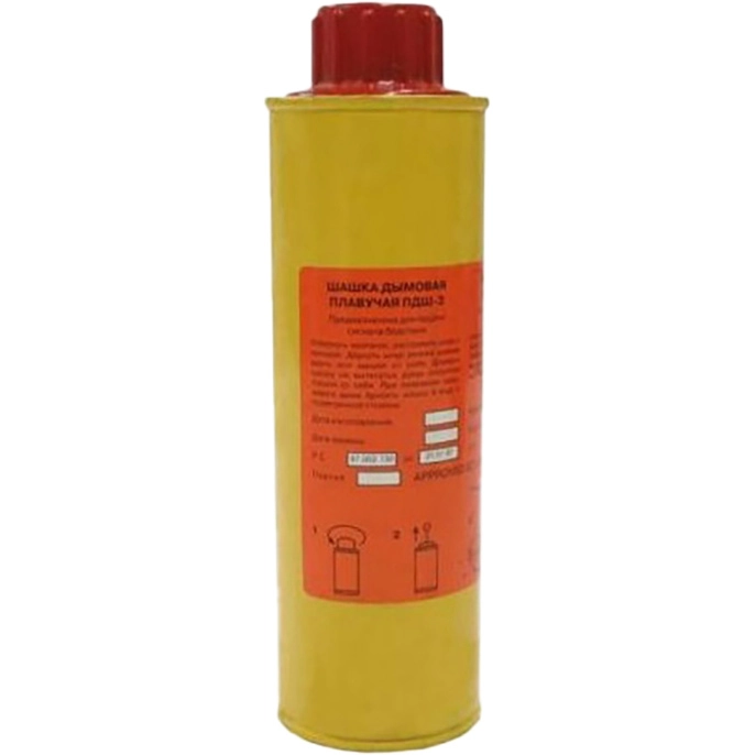 Шашка дымовая плавучая ШДП тип Сигнал